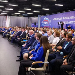 Бусаргин напомнил однопартийцам о долге противостоять демографическому вызову