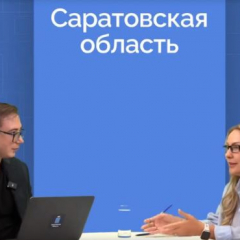 Виктория Гребнева в прямом эфире рассказала о форуме «Креативный Саратов»