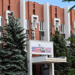 В Саратовской облдуме оперативно рассмотрят законопроект о запрете продажи вейпов