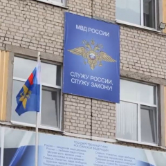 Володин: в Саратове будет создан филиал Академии МВД