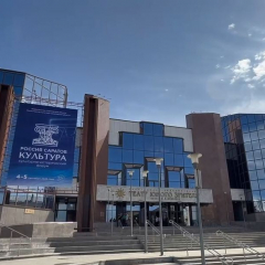Участники всероссийского культурного форума назвали событие знаковым для региона