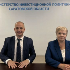 Лысогорский район представил инвестиционный потенциал в прямом эфире