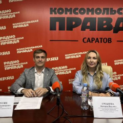 В Саратовской области презентованы актуальные меры поддержки бизнеса и инвесторов