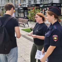 В областном центре прошел межведомственный рейд в рамках профилактического мероприятия «Забота» 