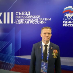 Ветеран СВО Олег Максимов: Приоритетом в работе «Единой России» остается всесторонняя поддержка участников СВО и их семей