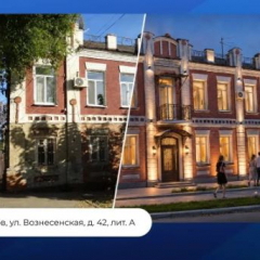 «Дом жилой Гиршфельд» в центре Саратова доступен для инвестпроекта