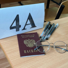 Выпускники региона сдают ЕГЭ по трем предметам