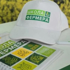 На новом потоке «Школы фермера» будут обучать работе с беспилотными авиационными системами в растениеводстве