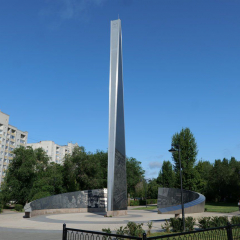 Саратов отмечает 6-летие почетного звания «Город трудовой доблести»
