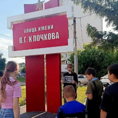 Модельная библиотека проводит исторические квесты и интеллектуальные экскурсии