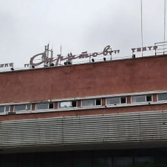 Областные депутаты поддержали ожидаемый возврат кинотеатра «Саратов» в госсобственность