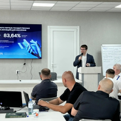Ветеранов СВО познакомили с механизмами работы Платформы обратной связи