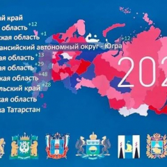 Саратовская область - в десятке лучших регионов по внедрению интеллектуальных транспортных систем
