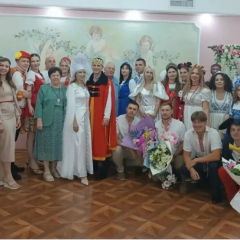 Сказочная церемония бракосочетания прошла в Ленинском отделе ЗАГС