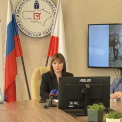 Областная избирательная комиссия подвела предварительные итоги выборов депутатов Государственной Думы девятого созыва