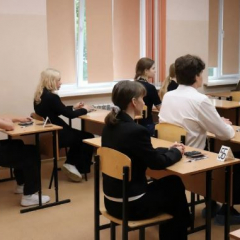 9,5 тысяч выпускников сдают ЕГЭ