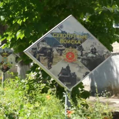 Саратовцы выбирают службу в войсках беспилотных систем