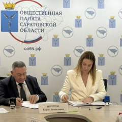Региональный штаб общественного наблюдения на выборах заключил соглашения с патриотическими общественными организациями
