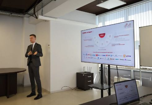 Состоялась презентация грантовых программ для технологических компаний