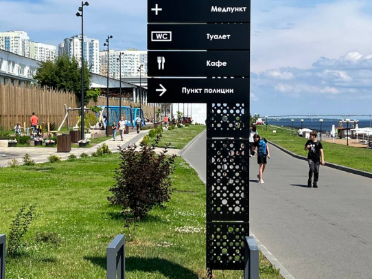 Панков: Отчеты чиновников не пахнут?