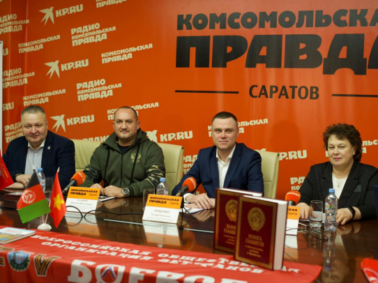 К юбилею вывода советских войск из Афганистана в регионе пройдёт комплекс мероприятий