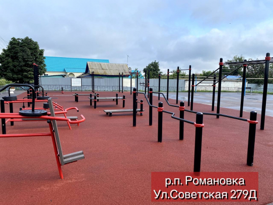 Спорт стал доступнее для жителей районов области