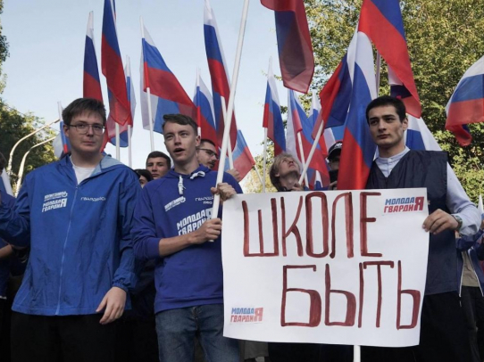 Молодежь выступает за развитие Ленинского района