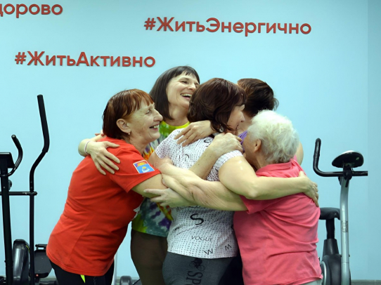 Смехойога и цигун продлевают активное долголетие саратовских пенсионеров