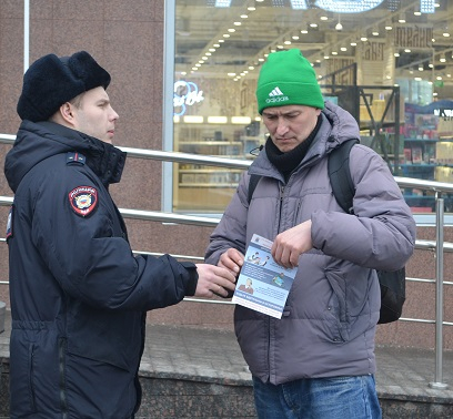 В Саратове полицейские и дружинники провели профилактическое мероприятие «Осторожно, мошенничество!»