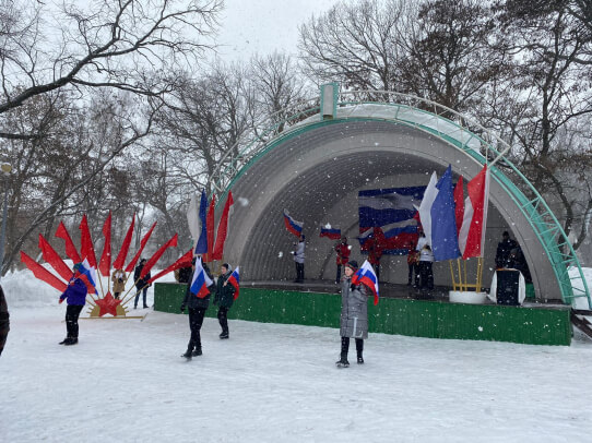 В городском парке состоялся праздничный концерт, посвященный Крымской весне