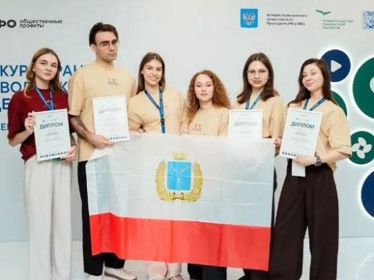 Представители Саратовской области одержали победу в окружном грантовом конкурсе в Самаре