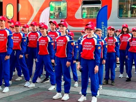 В Саратов приедет «Поезд героев»