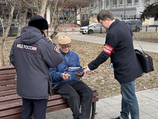 Полицейские и дружинники провели в Саратове профилактическое мероприятие «В безопасности!»