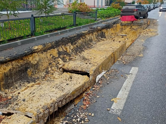 Мэрия Саратова проконтролировала ход вскрышных работ