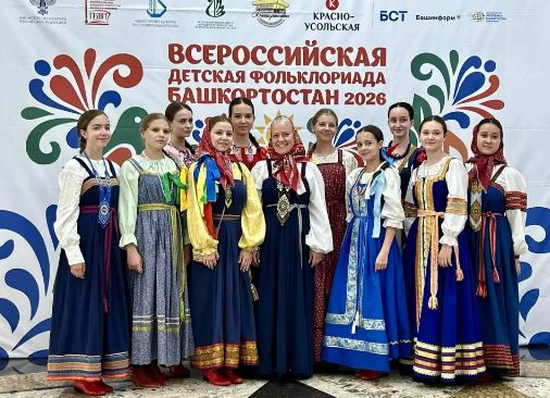 Народные песни Саратовской губернии пели на Всероссийской детской Фольклориаде