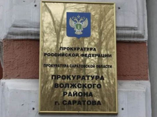 Новые правила платной медицины в России: что изменилось для клиник и пациентов