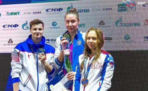 Саратовская спортсменка – бронзовый призер международных соревнований