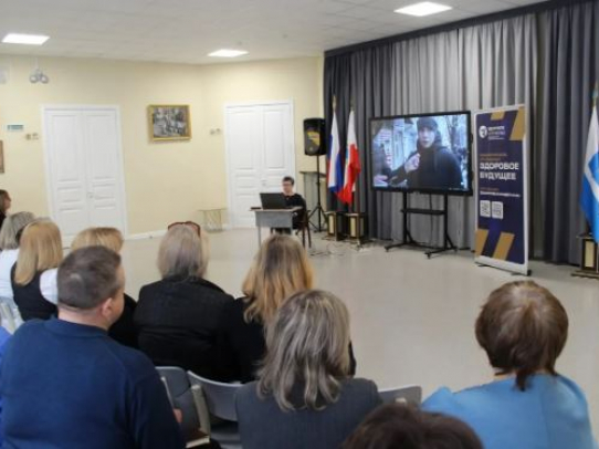 Движение «Здоровое Отечество» запускает масштабный проект «Спорт – основа профилактики»