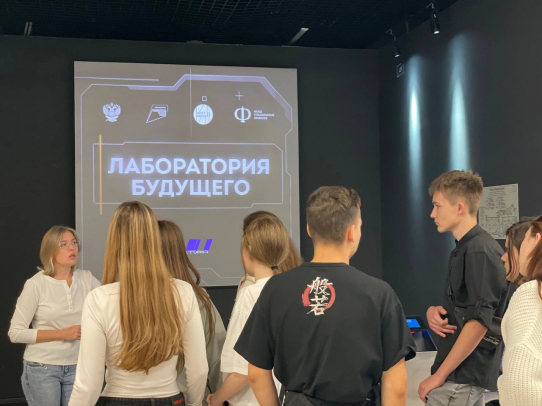 В саратовском историческом парке открылась «Лаборатория будущего»