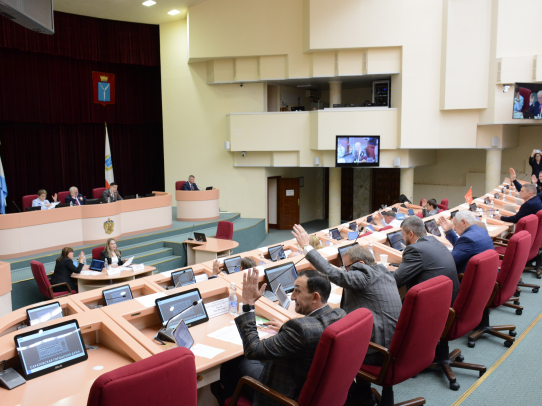 Подведены итоги 68-го очередного заседания Саратовской городской Думы