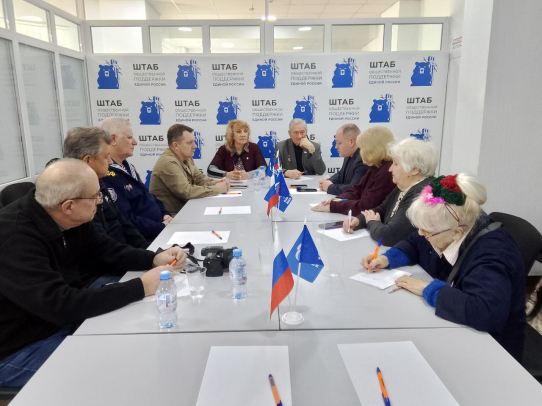 «Серебряные» волонтеры обсудили планы мероприятий к празднованию 80-летия Победы