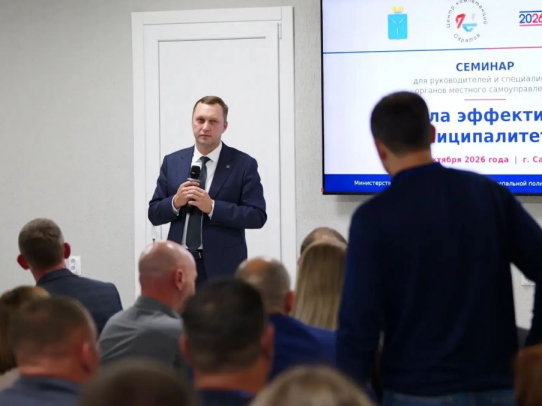 Губернатор Роман Бусаргин встретился с участниками проекта «Школа эффективного муниципалитета»