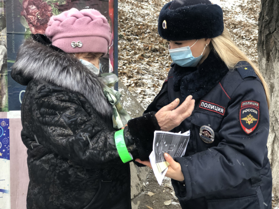 В регионе стартовала акция «Пешеход, засветись!»