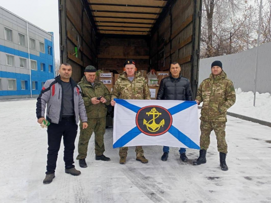 Ветераны морской пехоты собрали очередной гуманитарный для участников СВО