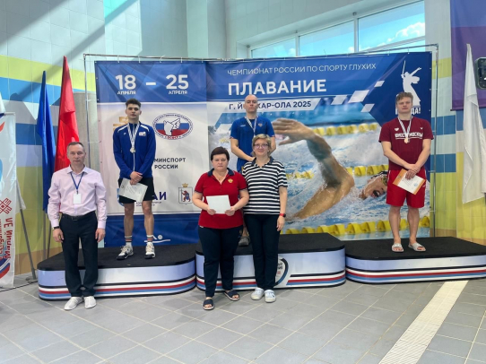 Пловцы школы «РиФ» привезли 13 медалей с чемпионата России