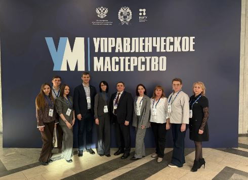 Инвесткоманда региона продолжает совершенствовать навыки улучшения инвестиционного климата
