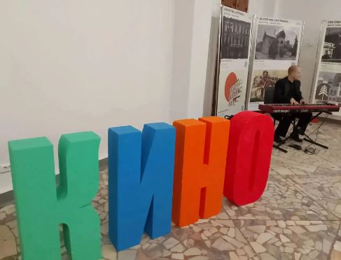В кинотеатре «Победа» отметили День российского кино