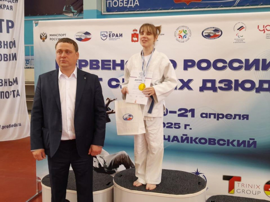 Дзюдоисты «РиФ»а привезли золото и серебро с первенства России спорта слепых