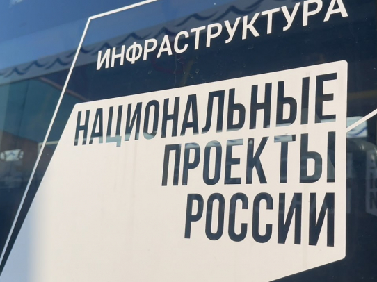 Саратов обновляет общественный транспорт в рамках национального проекта