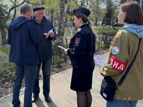 В Саратове провели очередной рейд по профилактике мошенничества